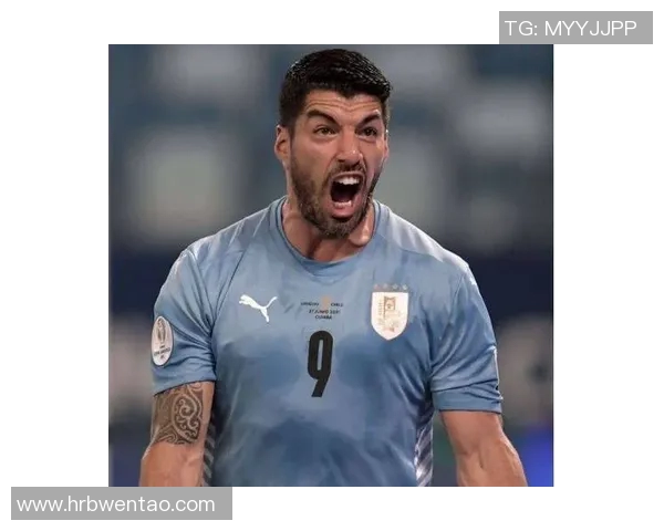 你不知道的世界杯预选赛：十大冷知识大揭秘