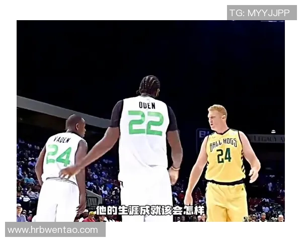 球迷吐槽大会精选