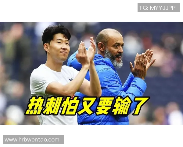 昔日王者孙兴慜状态下滑，何去何从？